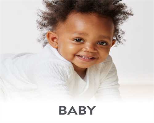 深度解析代生助孕与二代试管失败的症结：探寻提升成功率的关键