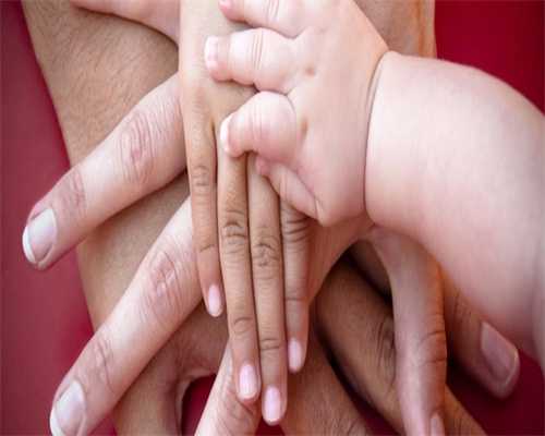 湛江代生费用高吗成功率多少