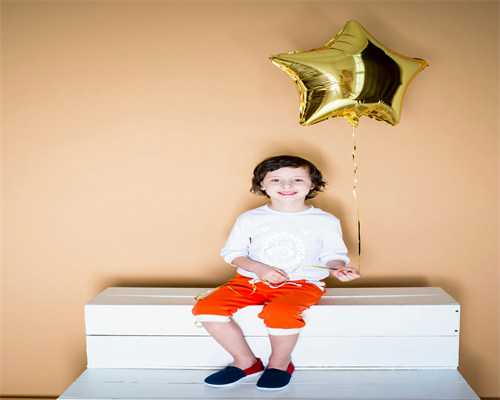 42岁高龄女性辅助生殖：促排卵方案与成功策略